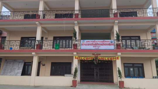 कार्यसम्पादन मूल्यांकनमा अमरगढी नगरपालिका सुदूरपश्चिममै उत्कृष्ट