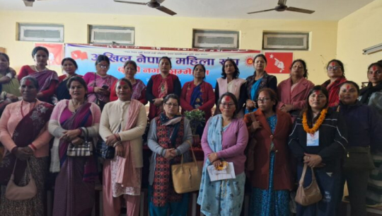 अखिल नेपाल महिला संघ धनगढीको अध्यक्षमा थापामगर