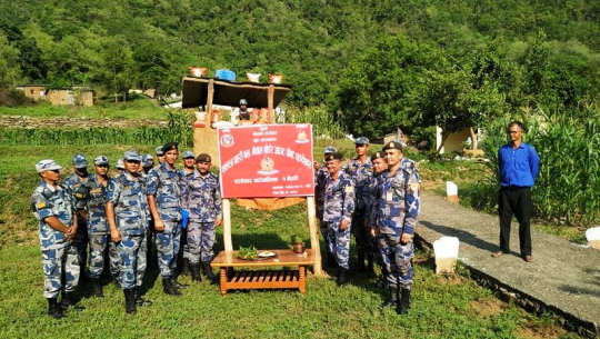बैतडीको पञ्चेश्वरमा सशस्त्र प्रहरीको बिओपी स्थापना