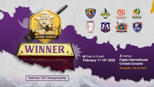 अर्जुन ट्रफी क्रिकेट: सेमिफाइनलका खेल आजदेखि, डडेल्धुरा र बुटवल भिड्दै