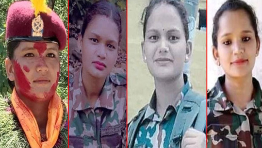 बैतडीमा एकै परिवारका चार दिदीबहिनी सेना–प्रहरीमा, २ जना शिक्षिका
