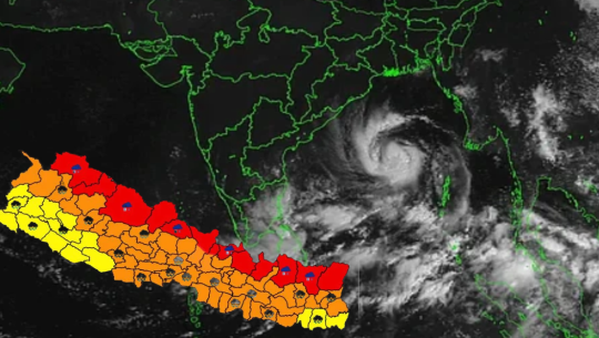 अर्नब चक्रवातको असर नेपालमा: आज यी चार प्रदेशमा भारी वर्षाको सम्भावना