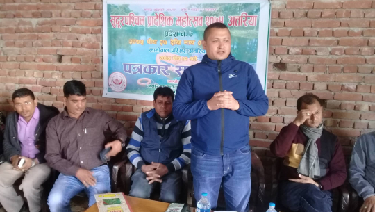 अत्तरियामा सुदूरपश्चिम प्रादेशिक महोत्सव हुने