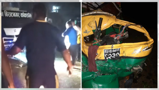 धनुषामा बसले अटोरिक्सालाई ठक्कर दिँदा चार जनाको मृत्यु