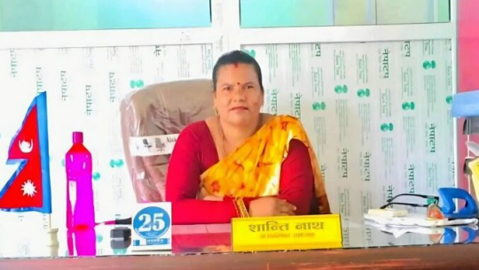 उपाध्यक्ष शान्ती नाथ हिरासत मुक्त, हरिकिसन राना मृत्यु प्रकरणको अनुसन्धान जारी
