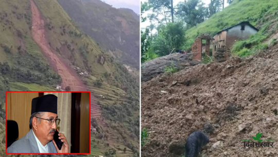 अछाम पहिरोका घाइतेको उद्धार र बेपत्ताको खोजीमा जुट्न गृहमन्त्रीको निर्देशन