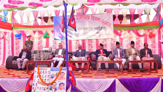 Far West Chief Minister Identifies Challenges in Implementing Basic Rights