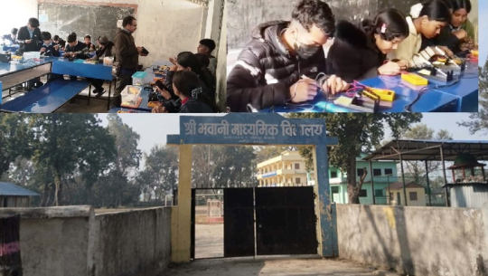 शिक्षासँगै सीप: धनगढीका विद्यालयमा व्यवहारिक तालिम प्रभावकारी बन्दै 