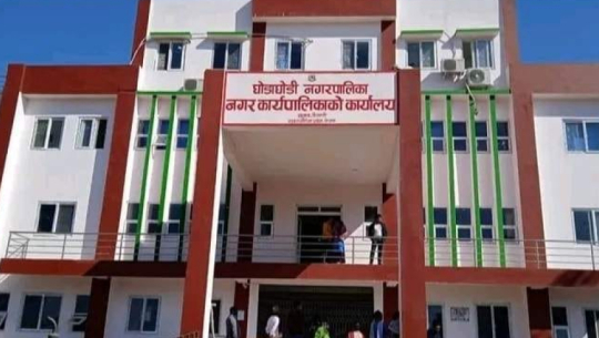 Authority seeks clarification from Ghodaghodi officials over alleged procurement irregularities