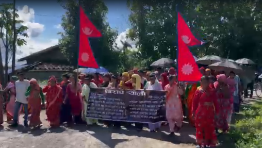 सडक निर्माणका लागि बजेट नदिएको भन्दै गोदावरीका स्थानीय आन्दोलित