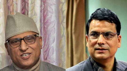 दार्चुलामा बडू १४०८ मतले अगाडि