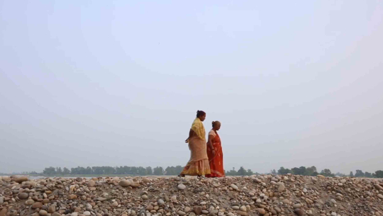 बादी महिलाको संघर्ष (वृत्तचित्र)