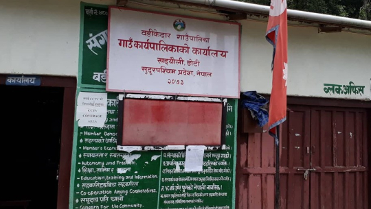 डोटीको बडीकेदार गाउँपालिकामा निषेधाज्ञा, एक टोलबाट अर्को टोल जान नपाइने