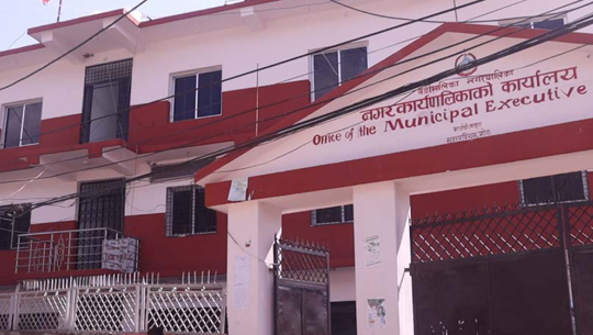 बाजुराका भूमिहीनलाई निस्सा वितरण