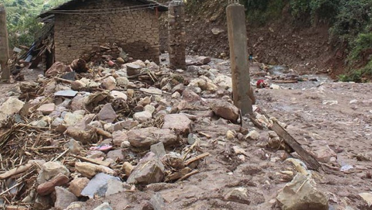 फाइल फोटो 