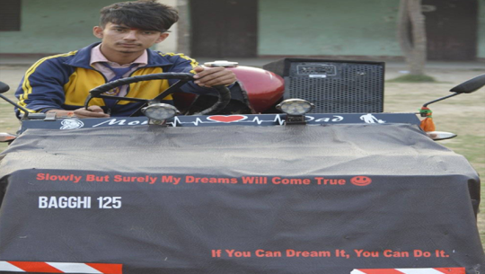17-year-old student from Kanchanpur made a 'buggy' car