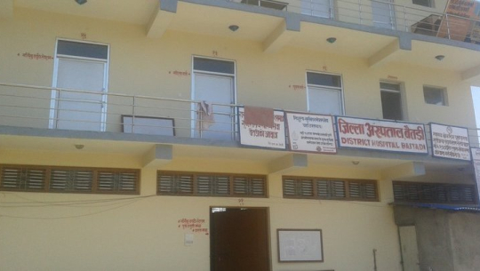 बैतडीका दुबैजनाको नमूना रिपोर्ट नेगेटिभ