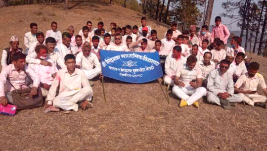 बैतडीमा शिक्षकलाई तलव खुवाउन होली खेलियो, १ लाख संकलन