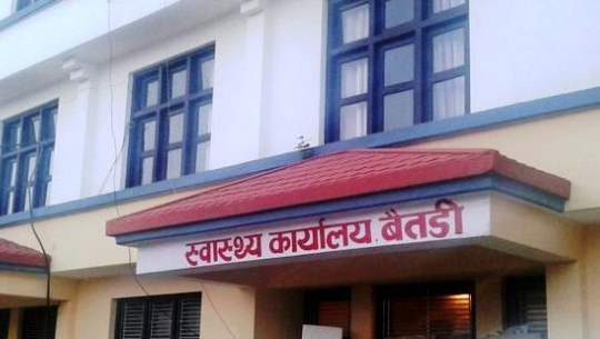 बैतडीमा सामान्य अवस्थामा अस्पताल नआउन अनुरोध