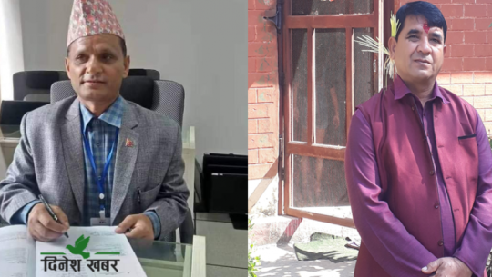 फोटोः जिल्ला अध्यक्षका दावेदार