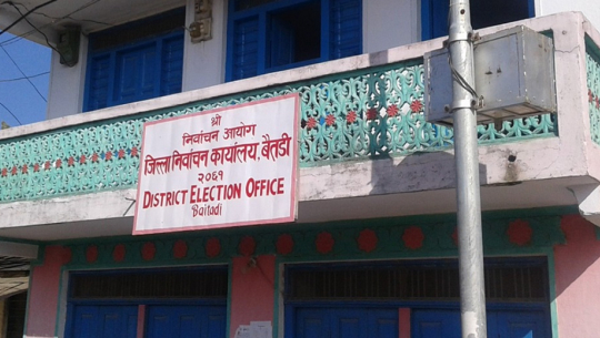 प्रतिनिधिसभा निर्वाचनका लागि बैतडीमा १४ सय कर्मचारी खटाइने