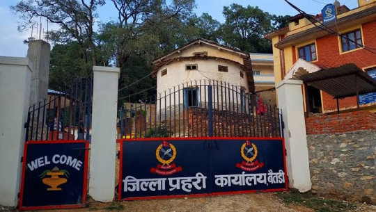 बैतडीमा एमाले–रास्वपा कार्यकर्ताबीच झडप, दुई घाइते