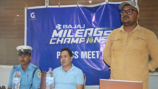 धनगढीमा ‘बजाज माइलेज च्याम्पियन’ हुने