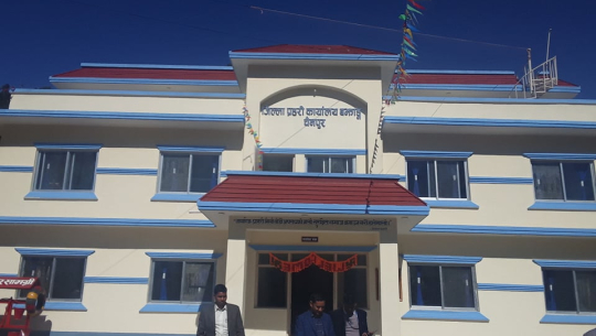 भिडियो कन्फ्रेन्स मार्फत जिल्ला प्रहरी कार्यालय बझाङको भवन उद्वघाटन