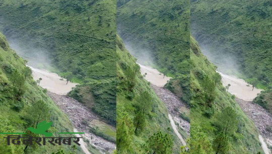 फाइल फोटो 