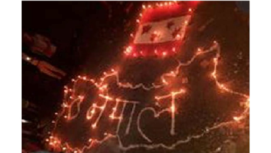 बझाङमा सर्वोच्चको फैसलाको स्वागत गर्दै दीप प्रज्वलन