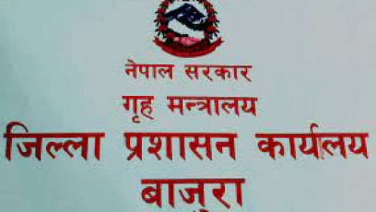 बाजुरमा सञ्चालित जीपको भाडा तोकियो, बढी लिए कारबाही हुने