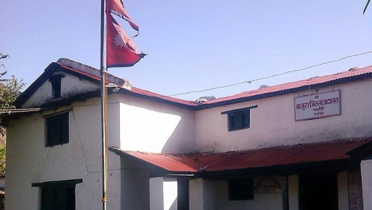 बाजुरामा मुद्दा दर्ता गर्ने क्रम बढ्दो