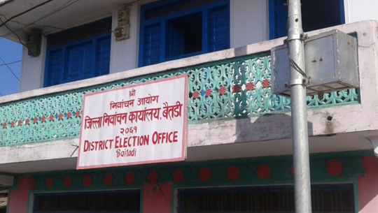 Six Baitadi candidates yet to open bank accounts for election expenses