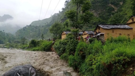 फाइल फोटो 