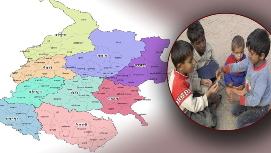 विद्यालयको पहुँचमै छैनन् २७ हजार बालबालिका