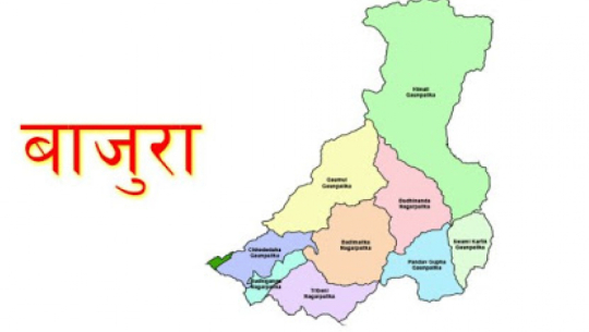 बाजुराका ८ बढि गाउँका वासिन्दा विरामी, दुई नाबालकको मृत्युपछि स्थानीय त्रासमा