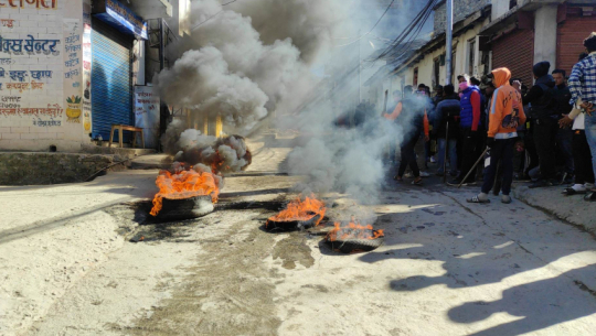 बाजुरा हत्या प्रकरण: २२ जना विरुद्ध किटानी जाहेरी 