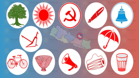 समानुपातिकमा पनि बाजुरामा काँग्रेस पहिलो दल