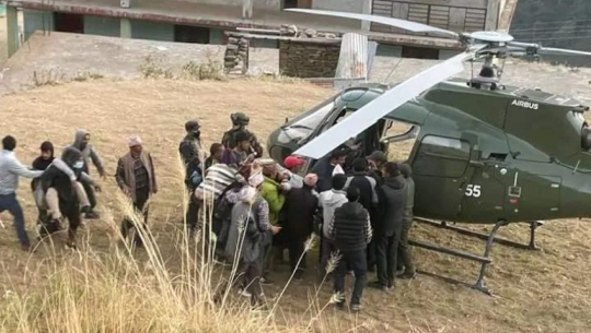 बाजुरा प्रकरणः आन्दोलनकारीले खोसेको प्रहरीको राइफल भेटियो