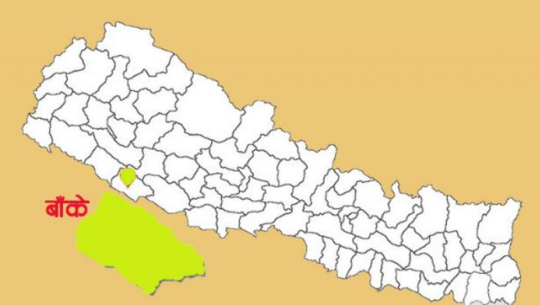 सुकुमबासी आयोगद्वारा लागत सङ्कलन सुरु