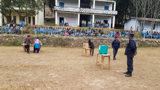 फाइल फोटो