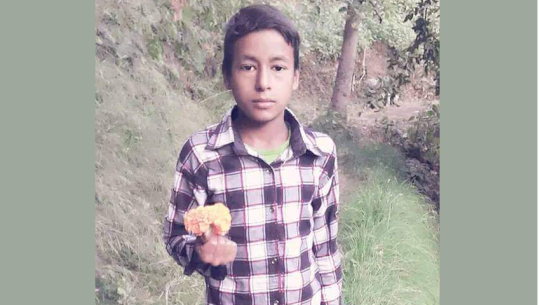 दार्चुलामा विद्यालय हिँडेका किशोर हराए