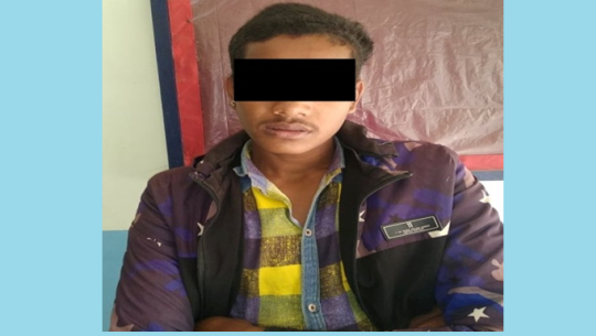 कैलालीमा बलात्कार गरी फरार भएका पुरुष पक्राउ