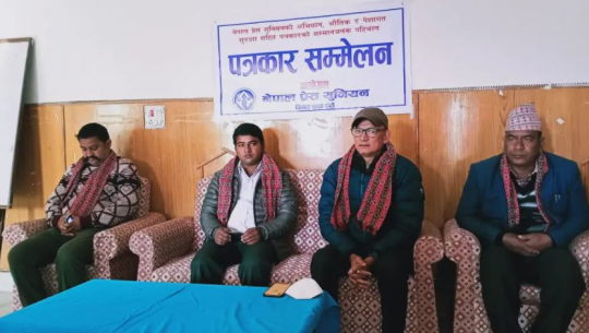 कांग्रेसलाई सरकारमा आउन निम्ता दिनु दुई तिहाईको निर्लज्जता : नेता बलायर