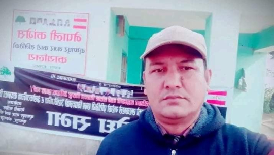 कञ्चनपुरको कृष्णपुर-९ को अध्यक्षमा काँग्रेसका बलायर विजयी