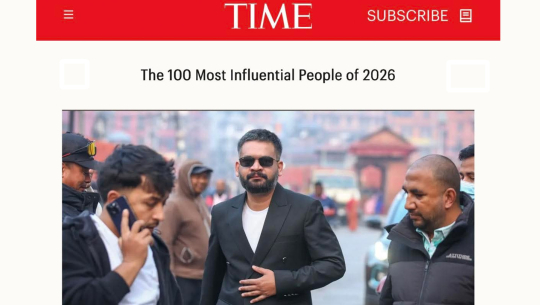  बालेन शाह टाइम १०० प्रभावशाली व्यक्तिमा, विश्वस्तरमा नेपाली नेतृत्वको पहिचान
