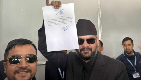  झापा–५ मा बालेन्द्र साहको उम्मेदवारी