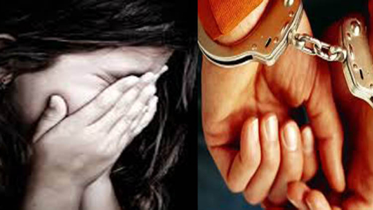 बझाङमा १८ वर्षीया किशोरीलाई जबरजस्ती करणी, एक युवक पक्राउ