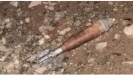 कैलालीको गोदावरीमा टुईन्च मोटर बम फेला