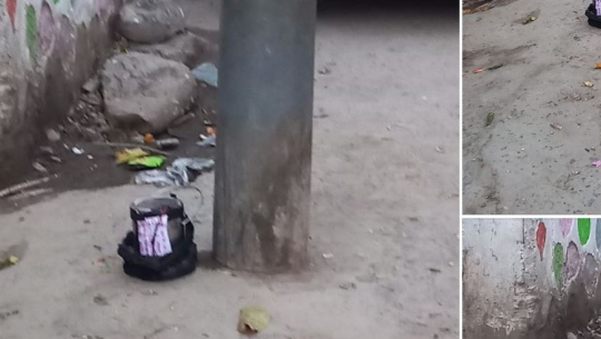 बझाङमा बम फेला 